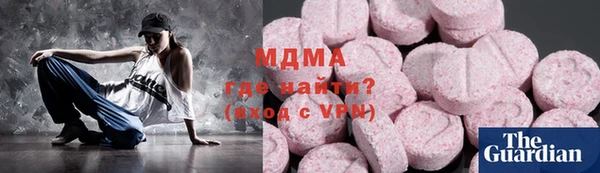 2c-b Белоозёрский