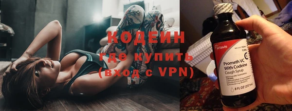 метамфетамин Богданович