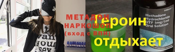 2c-b Белоозёрский