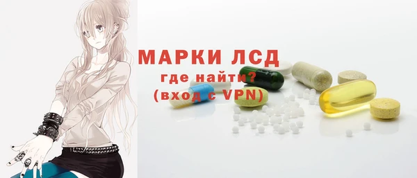2c-b Белоозёрский