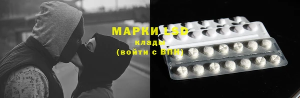 метамфетамин Богданович