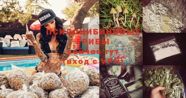 мефедрон VHQ Богородск