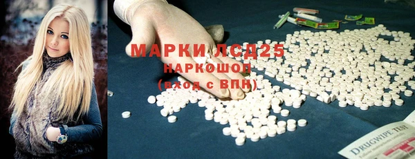 прущие крисы Приозерск