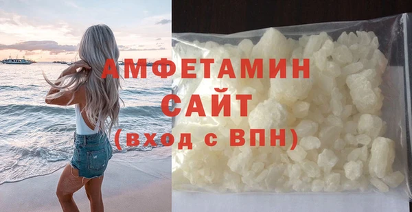 2c-b Белоозёрский