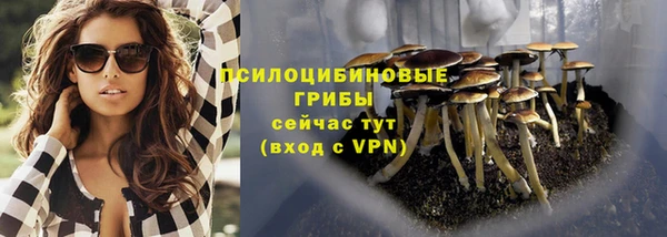 мефедрон VHQ Богородск
