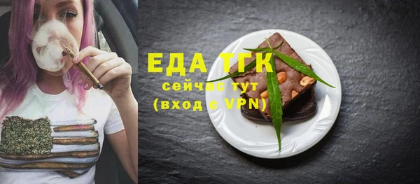 метамфетамин Богданович