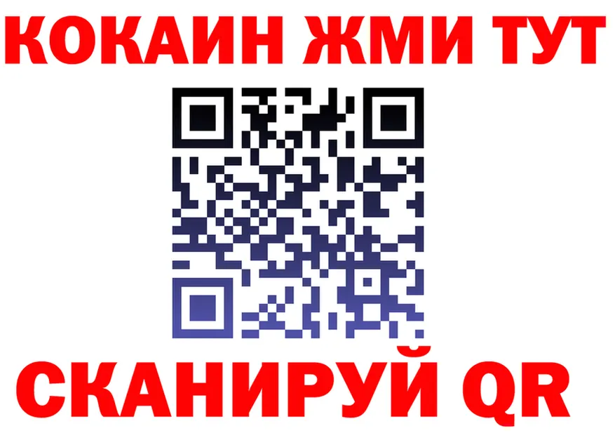 А ПВП VHQ ONION shop hydra Неман