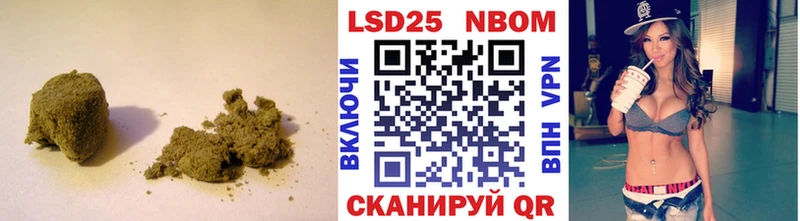 Лсд 25 экстази кислота  Неман 