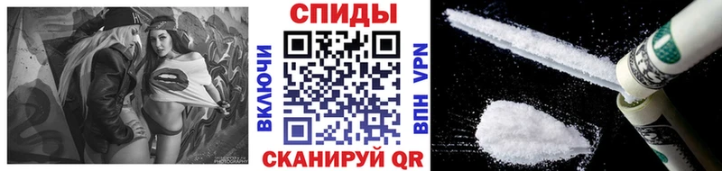 цена   Неман  МЕТАМФЕТАМИН Декстрометамфетамин 99.9% 